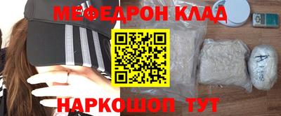 кокаин перу Пугачёв