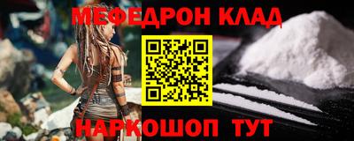 кокаин перу Пугачёв