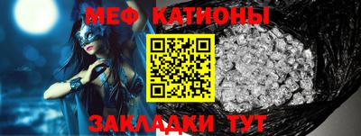 альфа пвп Пыть-Ях