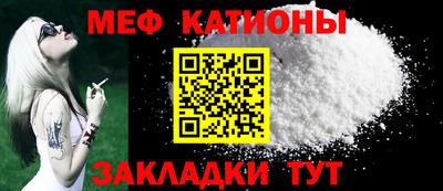 альфа пвп Пыть-Ях
