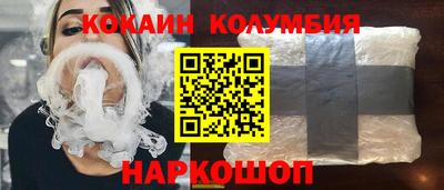 альфа пвп Пыть-Ях