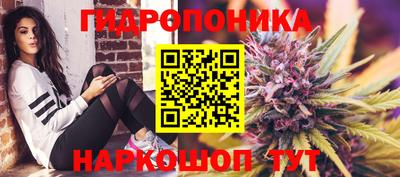 альфа пвп Пыть-Ях
