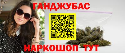 мефедрон VHQ Пушкино