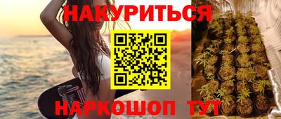 кокаин перу Пугачёв