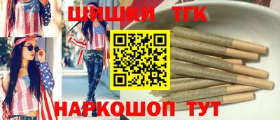 альфа пвп Пыть-Ях