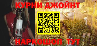 мефедрон VHQ Пушкино