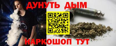кокаин перу Пугачёв