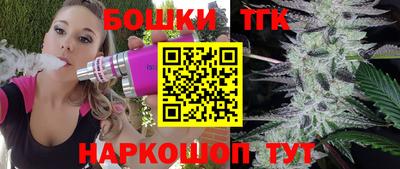 альфа пвп Пыть-Ях