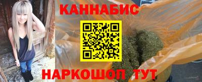 кокаин перу Пугачёв