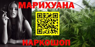 альфа пвп Пыть-Ях