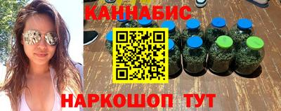 мефедрон VHQ Пушкино