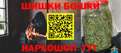 альфа пвп Пыть-Ях