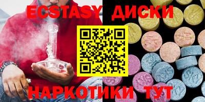 альфа пвп Пыть-Ях