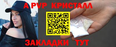 кокаин перу Пугачёв