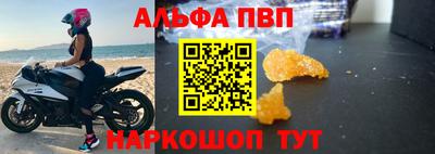 кокаин перу Пугачёв