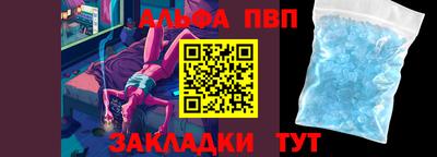 кокаин перу Пугачёв