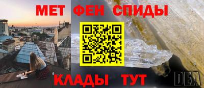 кокаин перу Пугачёв