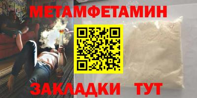кокаин перу Пугачёв