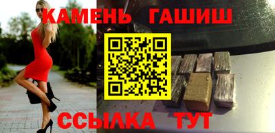 альфа пвп Пыть-Ях