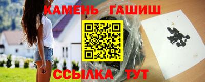 мефедрон VHQ Пушкино