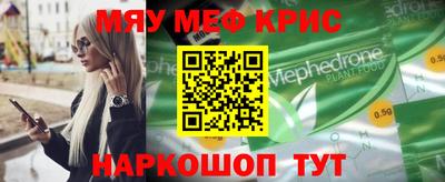 кокаин перу Пугачёв