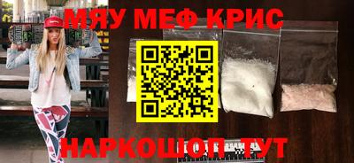 кокаин перу Пугачёв